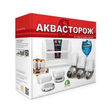 Комплект Аквасторож Эксперт 2*15 Аквасторож