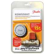 RA-N15 пр. и RA2940 комплект терморегул. Danfoss