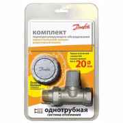 RA-G20 пр. и RA2940 комплект терморегул. Danfoss