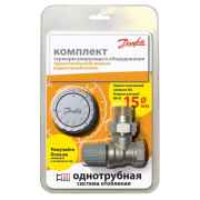 RA-G15 уг. и RA2940 комплект терморегул Danfoss